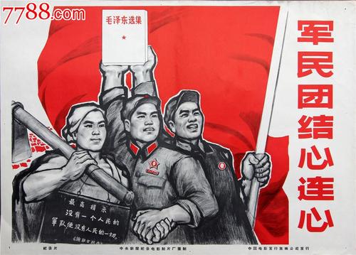 按揭房子不动产证是一个人名字好还是夫妻双方名字好?
